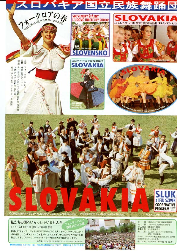 1996