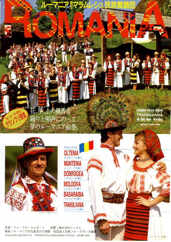 1997
