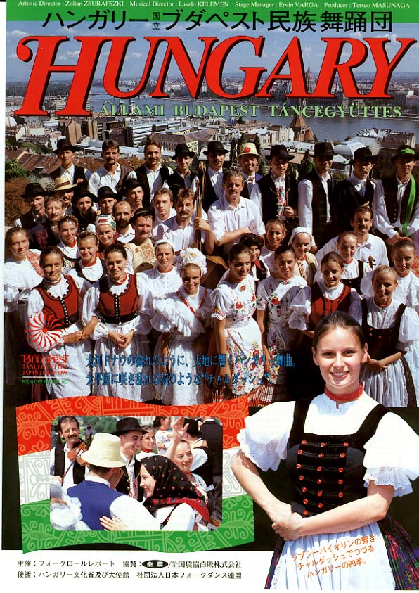 2001