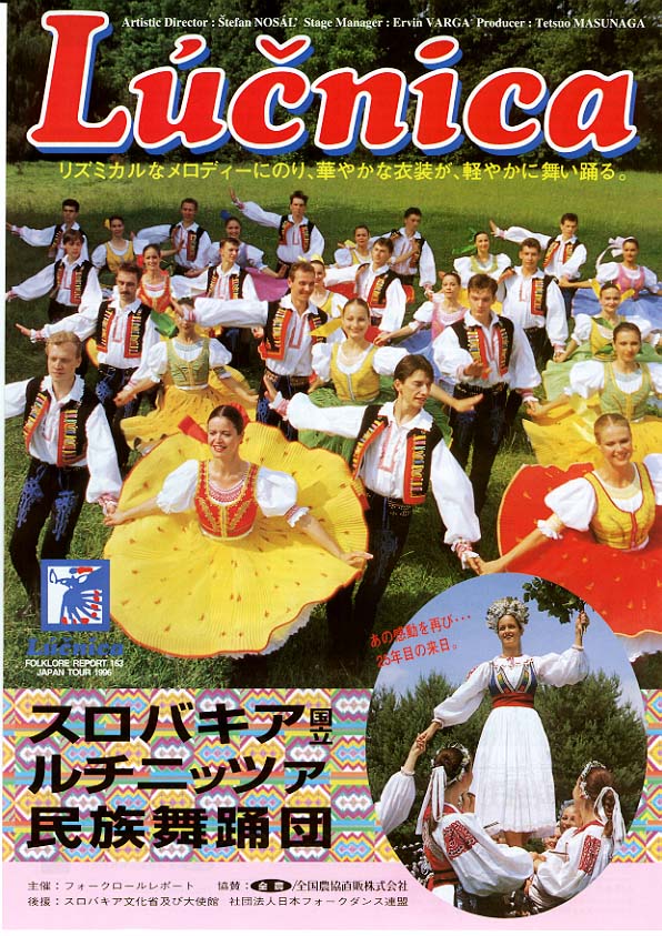 1998