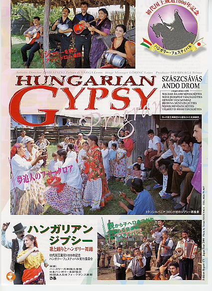 2000